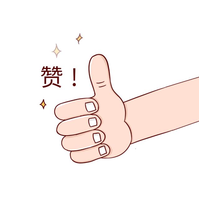 表彰名单公布19名个人12个单位,杭州余杭区被查人名单