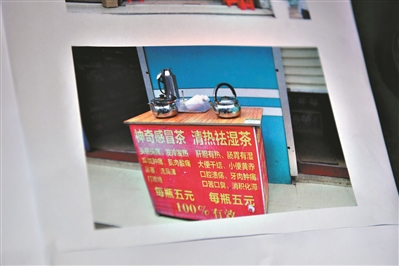 减肥青梅放泻药吗,减肥青梅加泻药