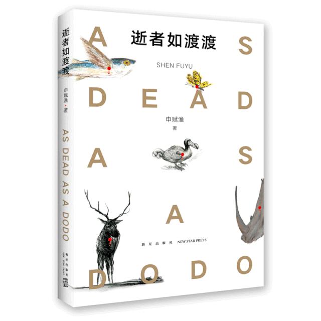 1月新书抢鲜读120套童书免费送,免费领取书活动