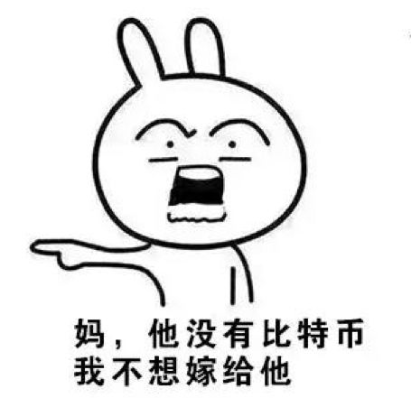 *币特比**世界中，谁是最强奶王？