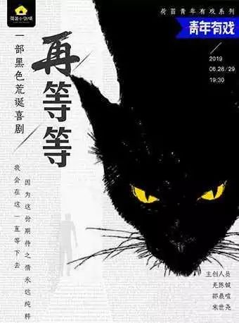 填志愿的时候想着离家越远越好,填完志愿要不要快点提交