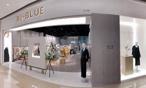 “中国设计”登台，下半年服饰招商看这50家丨WINDATA榜单