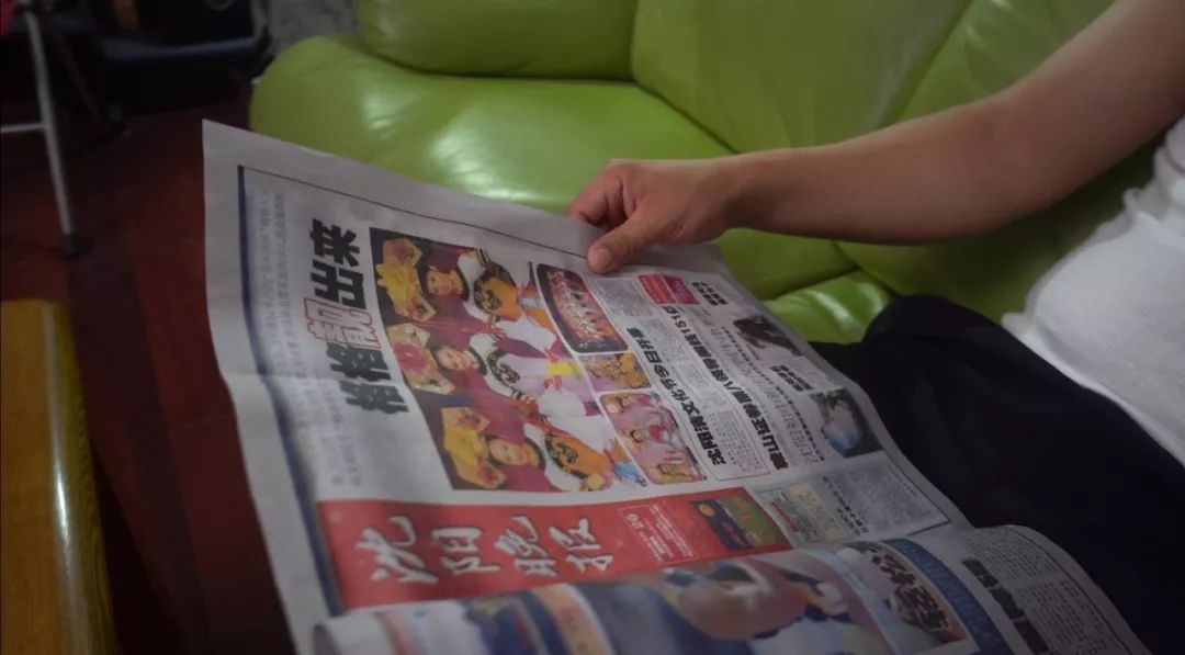 谁是晚报?这段8分钟短片刷爆沈阳人的朋友圈,看哭无数人