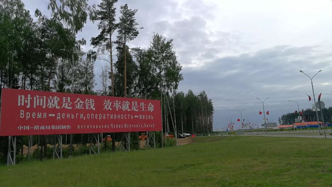 中国建筑企业国际化之路,从无到有从弱到强