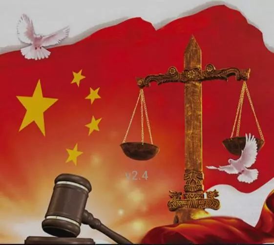 申请财产保全如何提供担保,财产保全申请书需要保险公司担保