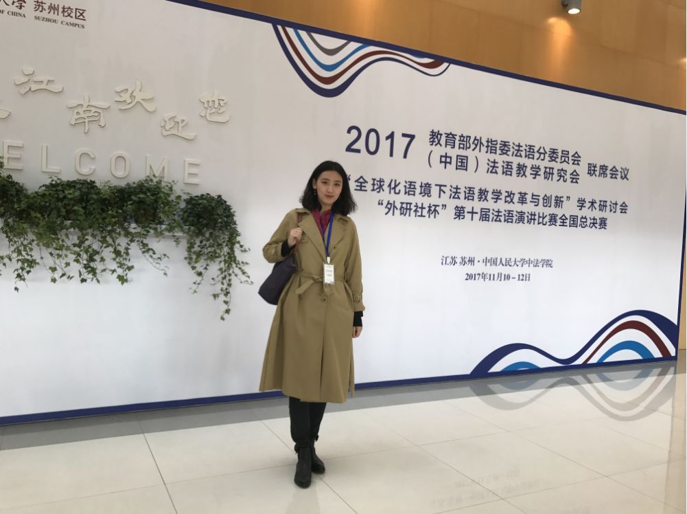 2022优秀教师和优秀校长奖励,教育教学奖评选