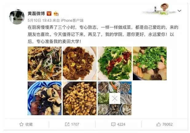 你的“性冷淡”,正在扼杀你的生活