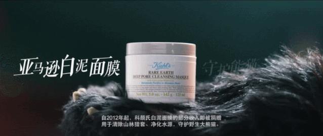 潮牌联名护肤品有哪些,源自海外的高端护肤潮牌