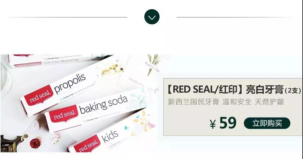 花了1300元做了一个牙冠,花了两万块钱做的牙齿