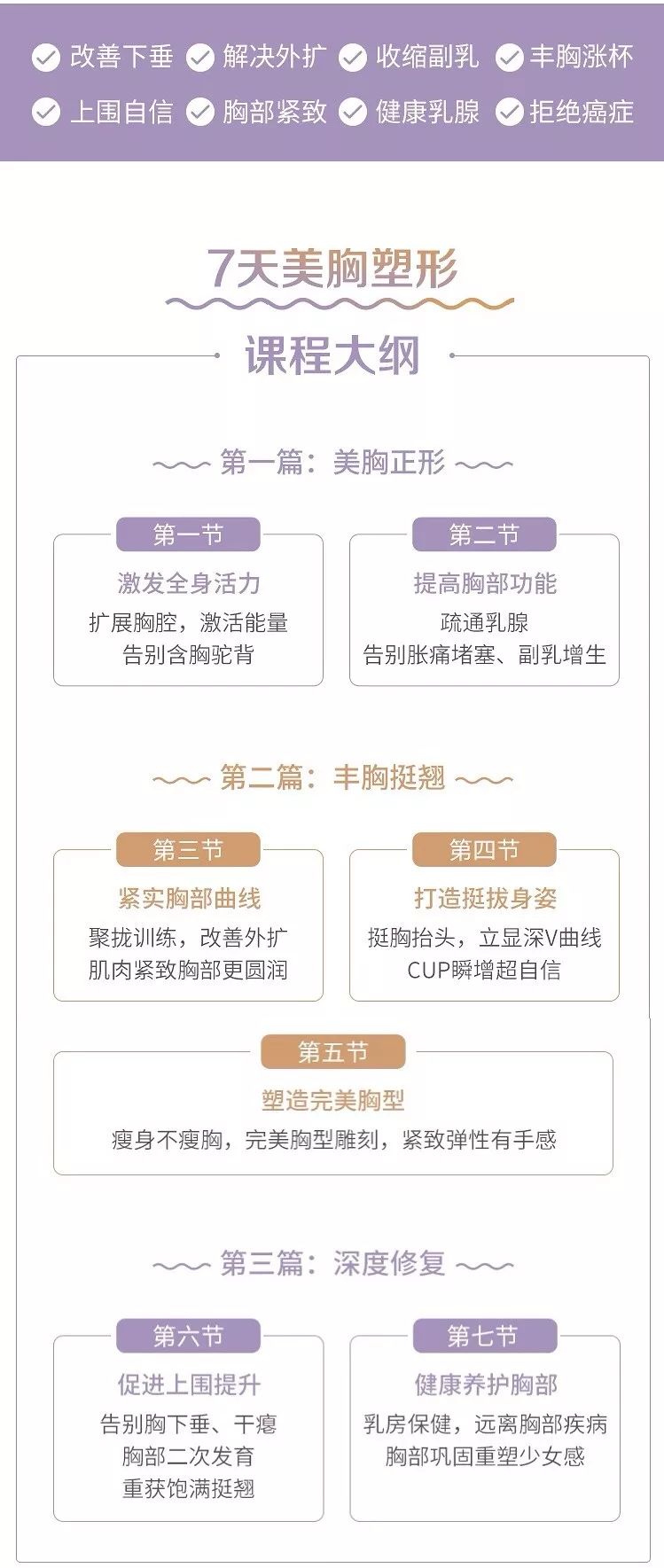 对复联依依不舍的男人们,90%是舍不得寡姐的“好莱坞第一美胸”