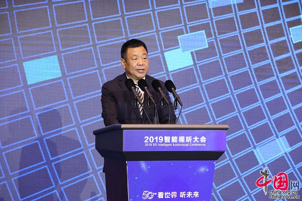 2019智能视听大会：5G元年，看世界，听未来