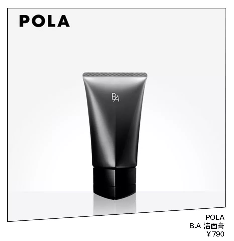 李纯护肤视频,李纯海蓝之谜面霜