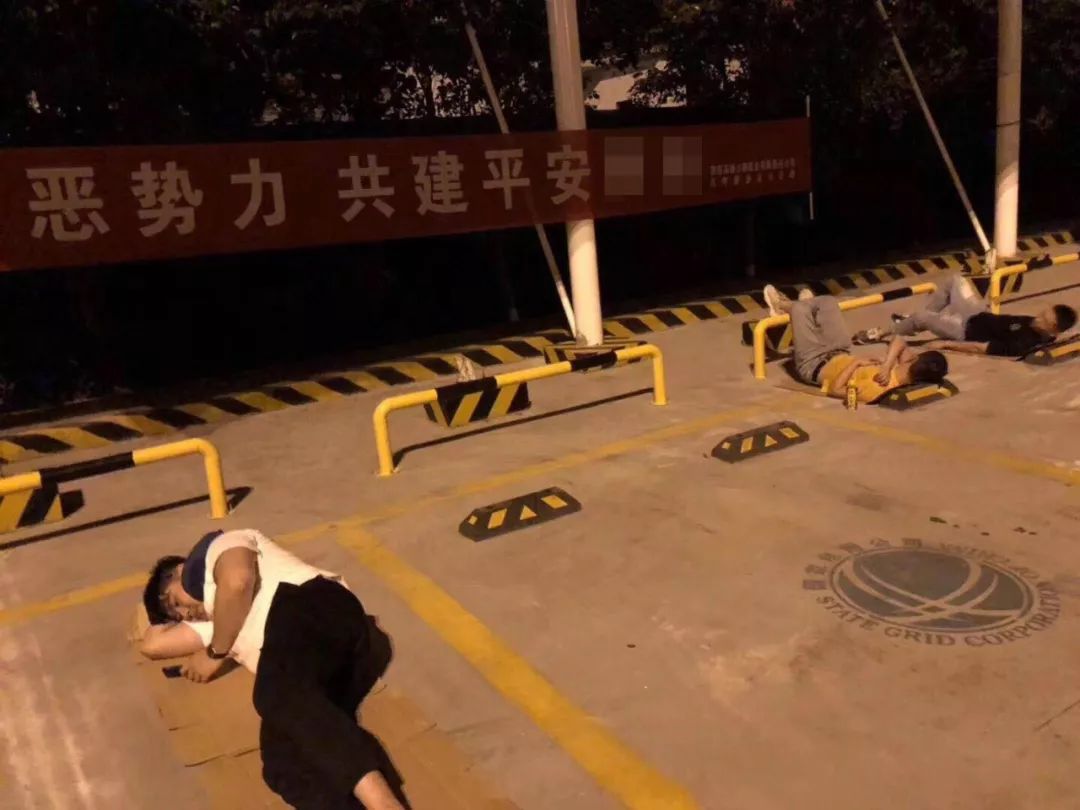 平安桐乡反诈防骗桐乡公安在行动