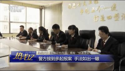 车辆抵押套路贷最佳处理方法,什么情况下是汽车抵押套路贷