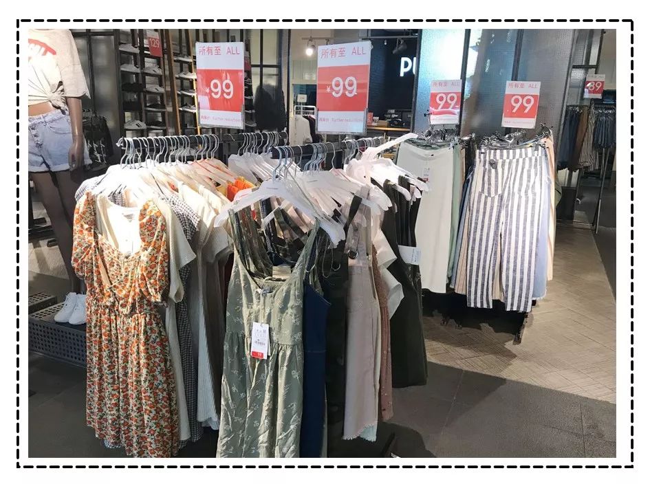 4折起的HM什么最值得买?真人试穿告诉你