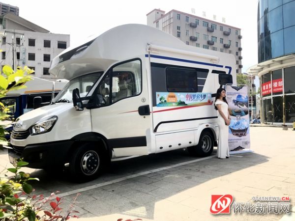 怀化房车租赁多少钱一天,怀化房车租赁