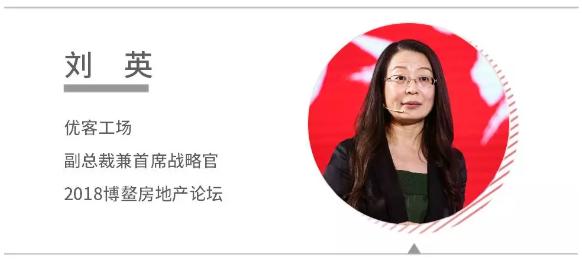 博鳌传丨我们都是一个学徒