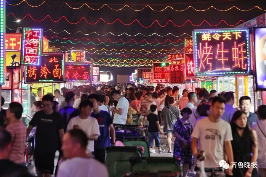 济南夜市有哪些,济南夜市地图高清版大图