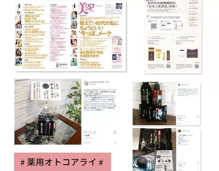 20分钟清理背部螨虫痘痘,十秒去除螨虫