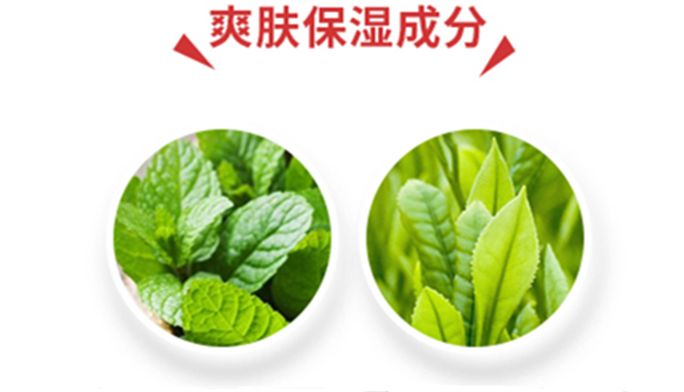 20分钟清理背部螨虫痘痘,十秒去除螨虫