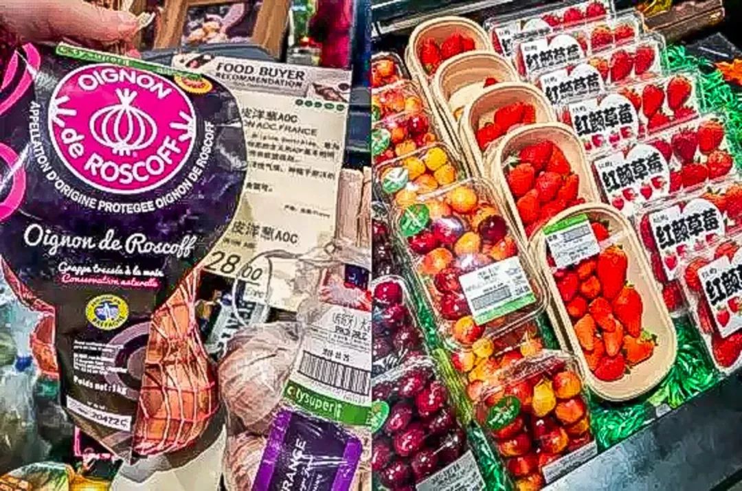 上海高端精品超市排名,哪些大型超市退出中国市场