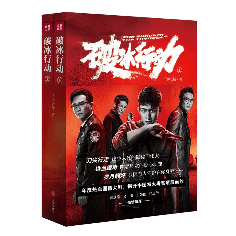 囤奢侈品,囤货的时代真的已经过去了吗