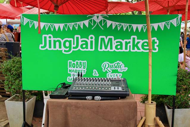 清迈漫游,清迈4天行程