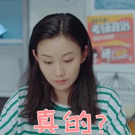 厉害！这位新苏州人20余年坚持一件事，让数十万人为他点赞