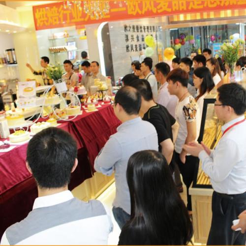 胡凤楼新中式糕点加盟,胡凤楼加盟