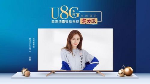 颜值能打的显示器,颜值很高的索尼电视