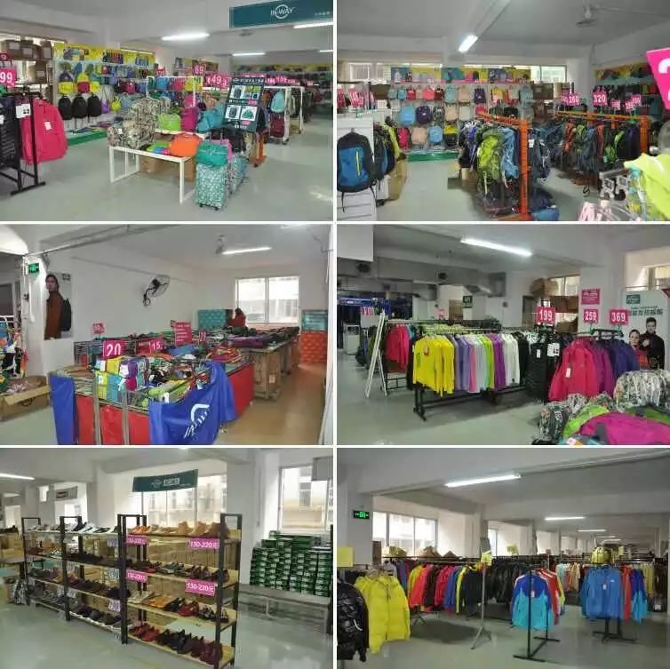 香港盈威夏季开仓又来了！就在南沙东涌！2折起！牌子货限时秒杀