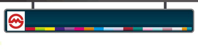 metro大都会怎么更换验证手机,metro大都会怎么解绑微信