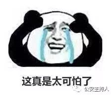 广东毒蛇血清分布,佛山致命毒蛇