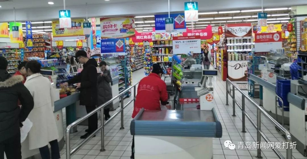 青岛人常逛超市,青岛人喜欢逛的超市