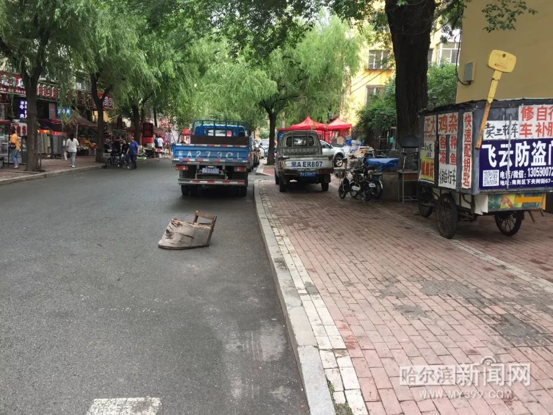 艺光街2号：常年断水垃圾遍地丨举报36类”闹心事“#让陈年”烂账“见光死#