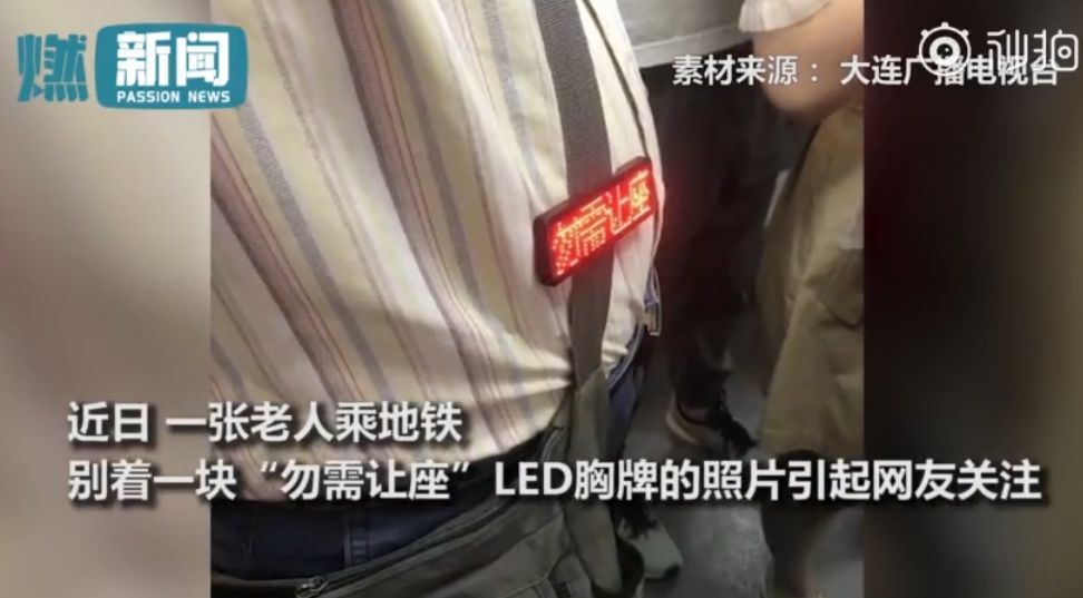 重庆神童15岁高考667分，他这样评价自己…【看世界·新闻早知道】