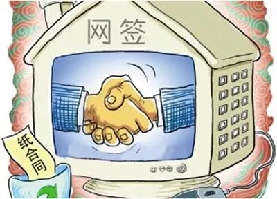 武汉二手房买房资金监管流程,武汉买二手房需要购房资格吗