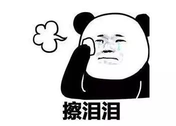 朋友借驾驶证竟是为了这个，还惊动了警方！慈溪钱先生悔死了