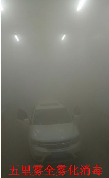 非瘟后的猪场消毒程序,非瘟猪场消毒总结