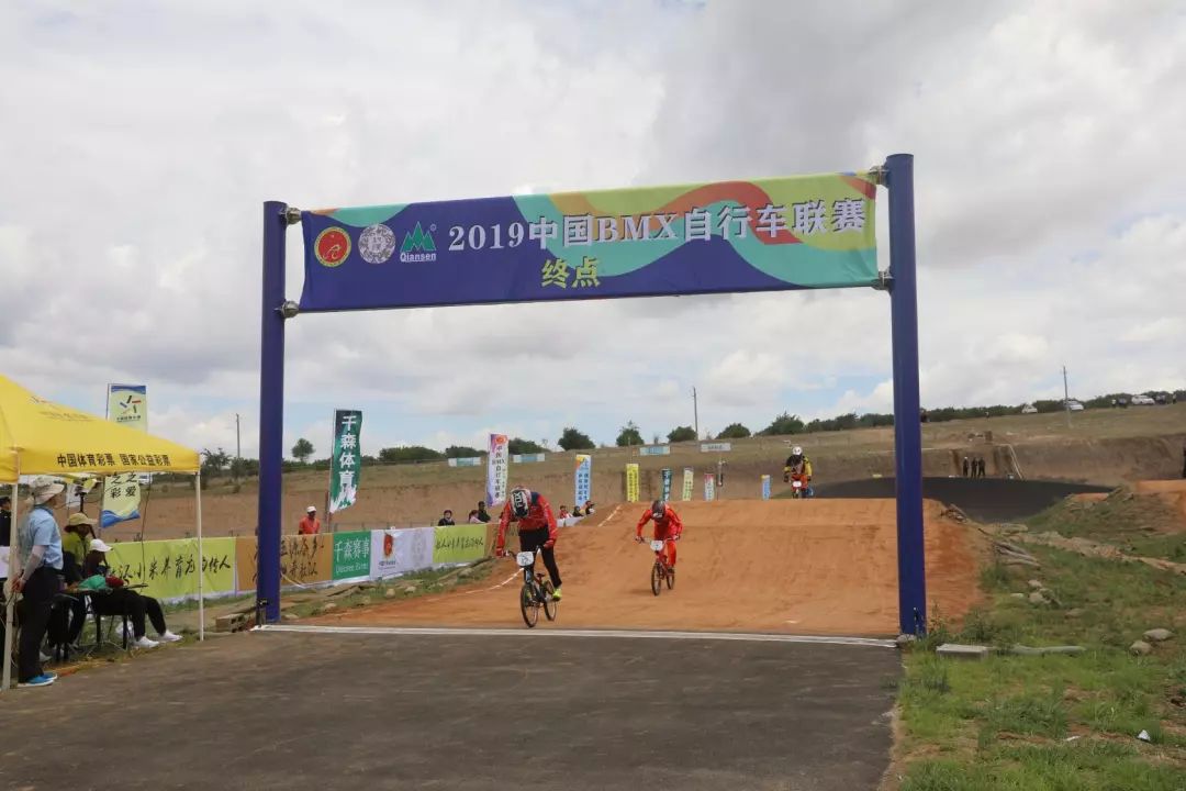 齐聚活力之城！2019年中国BMX自行车联赛第六站在敖汉举行