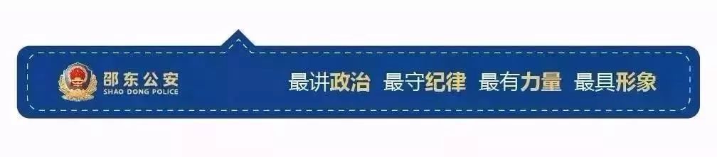 港澳通行证遗失了怎么网上挂失,港澳通行证便民服务