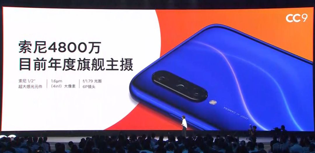 小米9发布会雷军见面会,一文回顾小米十年