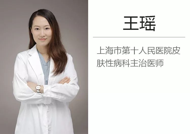 斑秃如何有效治疗？