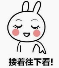 禁止左转的路口,禁止左转的路口可以掉头吗