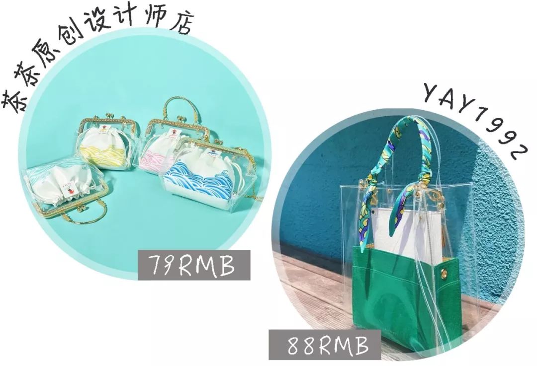 今夏必买的十种包包品牌,今年最火的夏天包包