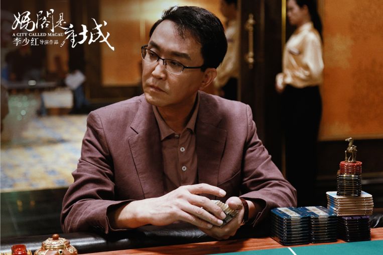 妈阁是座城梅晓鸥是做什么的,妈阁是座城梅晓鸥怎么那么有钱