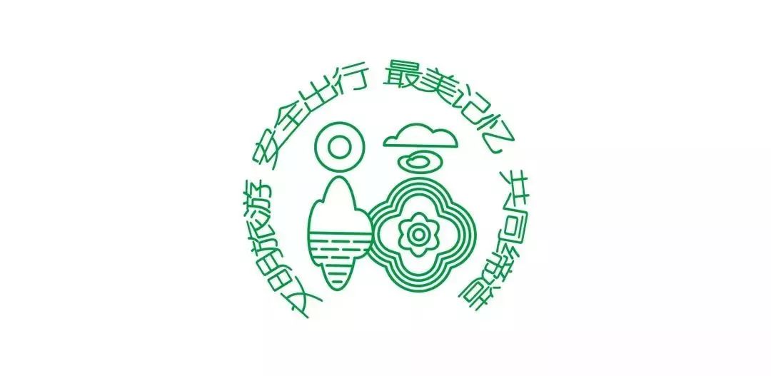 太姥山三日游亲子游,适合亲子游的水世界