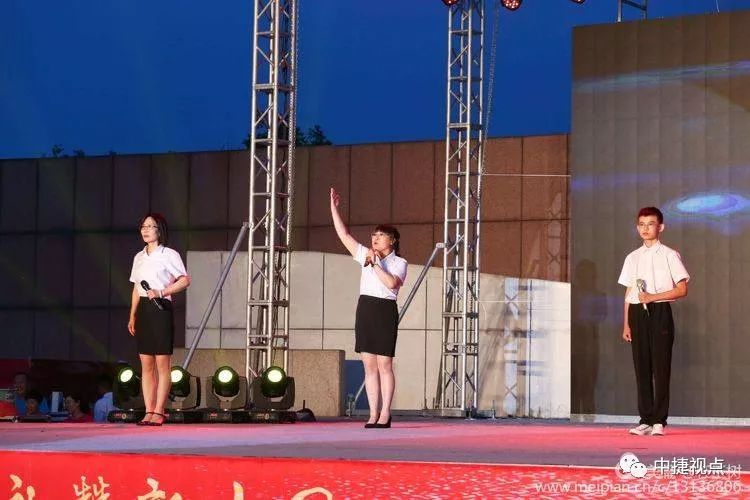 礼赞新中国讴歌新时代——2019年中捷产业园区第十二届消夏晚会盛大启幕