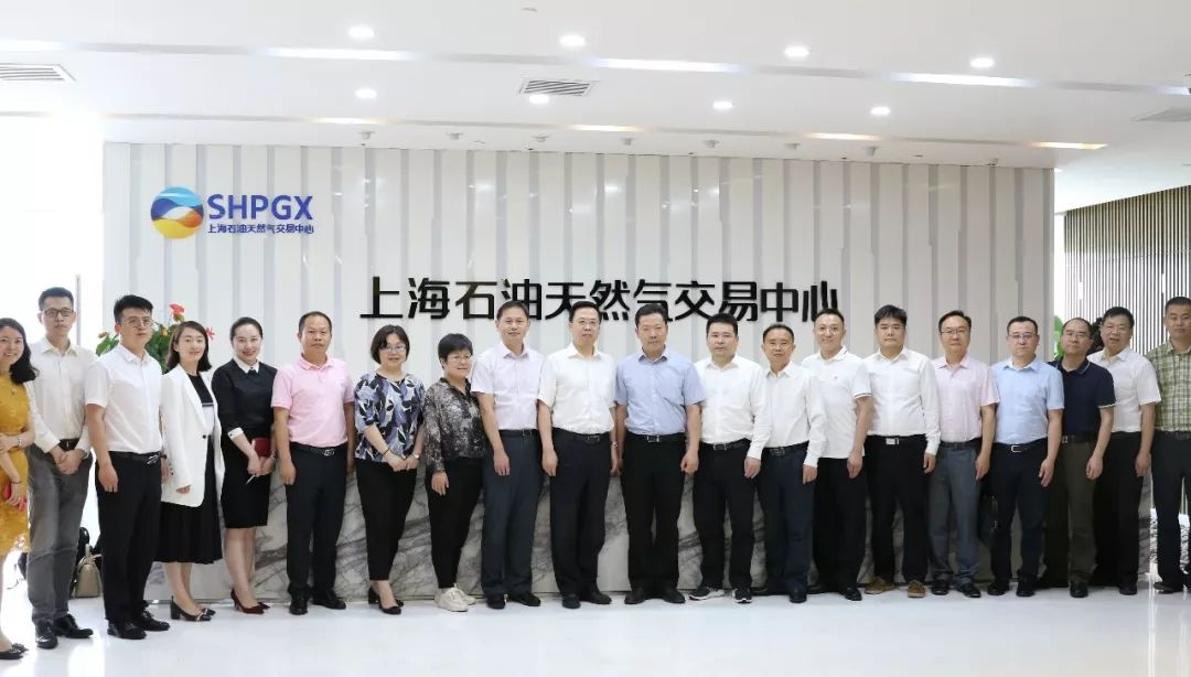 上海石油天然气交易中心价格指数,交易量翻倍