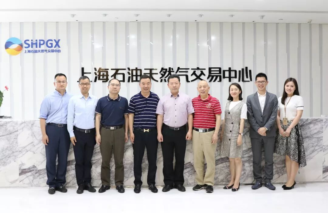 上海石油天然气交易中心官网,上海石油天然气交易中心价格指数